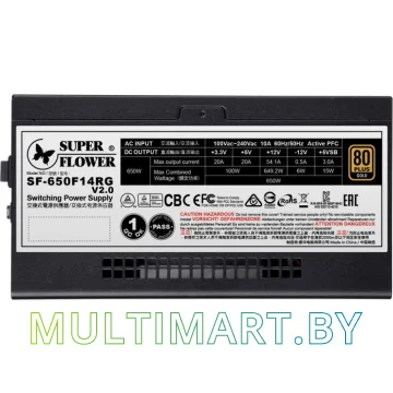 Блок питания Super Flower Leadex III Gold ARGB Pro 650W (SF-650F14RG V2.0) картинка 3